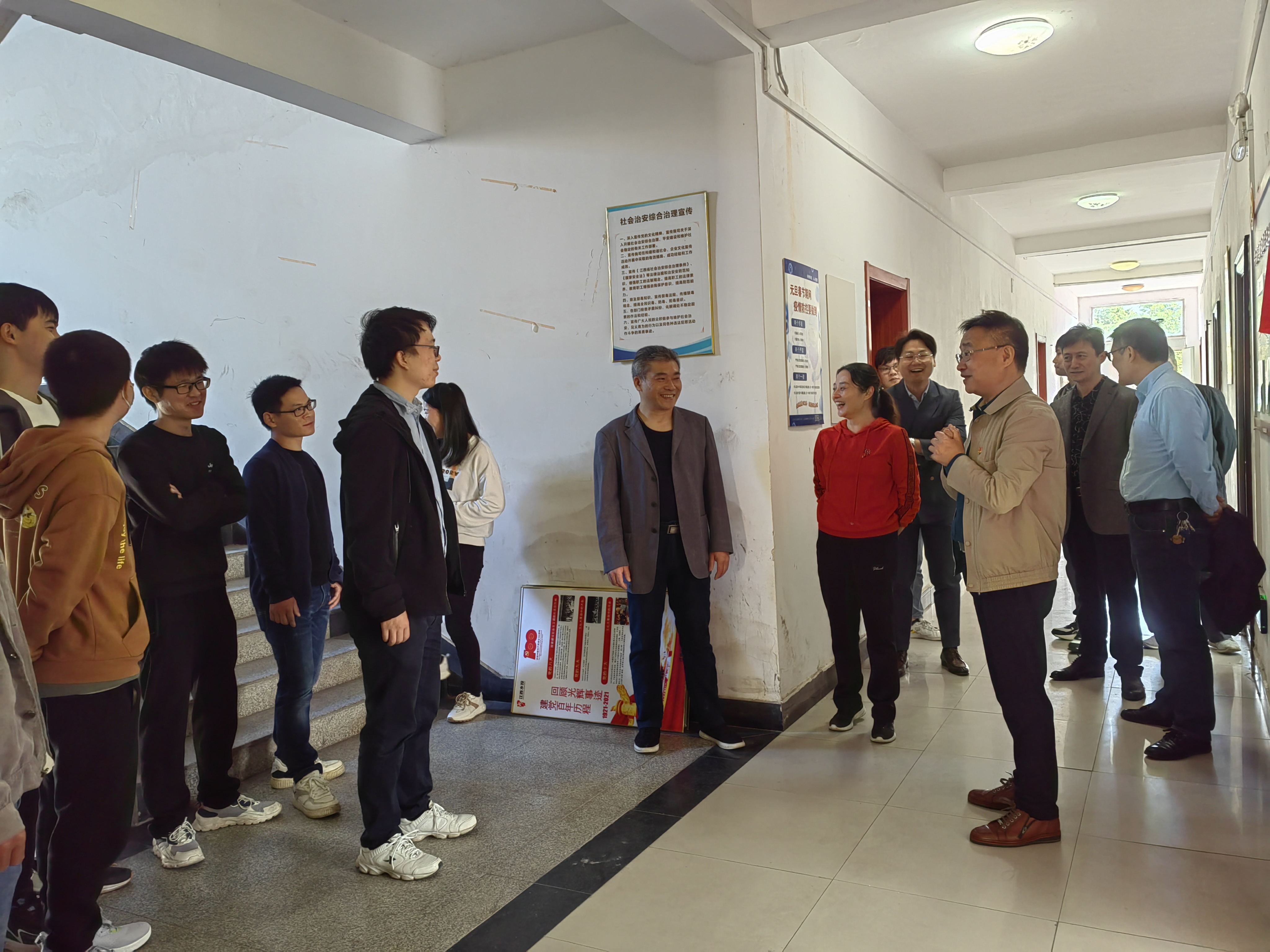 凝聚青春力量 | 壹号平台注册链接_壹号平台下载安装官网首页安装“零距离”关爱青年员工成长